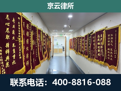 阜新-企业展示图
