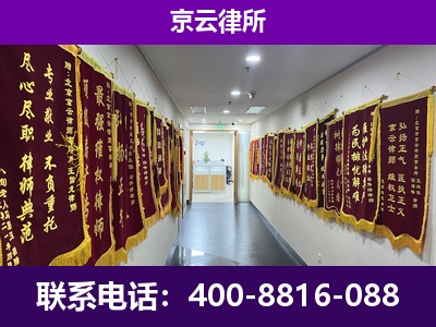 阜新-企业展示图